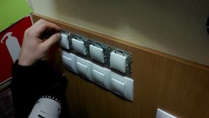 Профессия электрик
