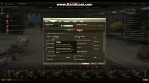 Как установить цветовой фильтр,как настроить графику в world of tanks?