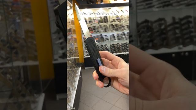 Складной нож Daggerr Русалка сталь VG-10, рукоять Aluminium смотреть онлайн