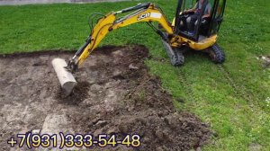 Мини-экскаватор СПб