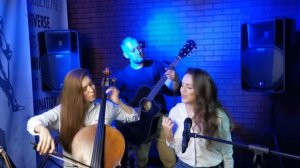 Ты мое море (cover)