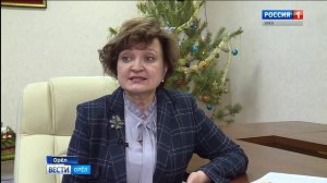 В Орловском департаменте образования подвели итоги уходящего года
