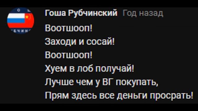 Смешные комментарии, стишки, картинки №2 смотреть онлайн