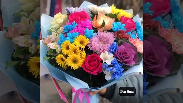 Цветы Владикавказа!Дон Пион! смотреть онлайн