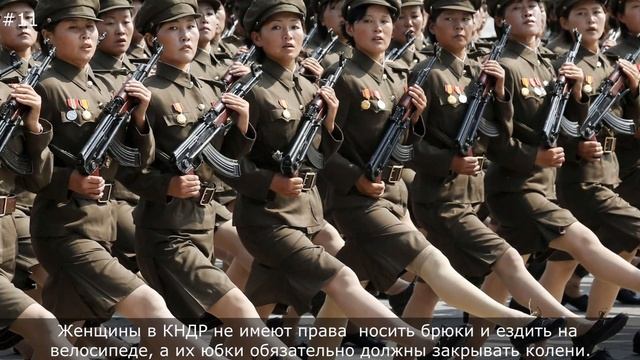 Удивительные факты о КНДР смотреть онлайн
