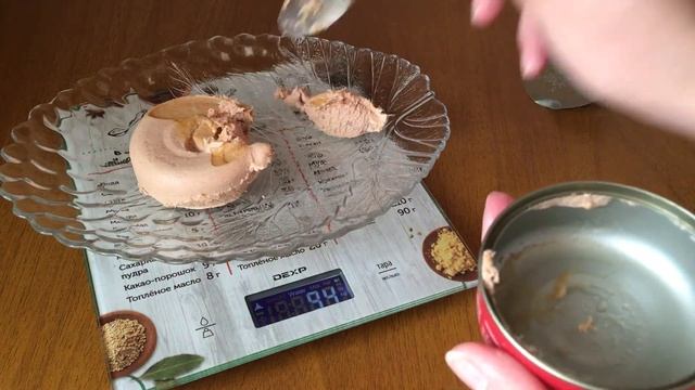 ПАШТЕТ С КОПЧЕННЫМ БЕКОНОМ | ПАШТЕТ ИЗ НАТУРАЛЬНОГО МЯСА | ПАШТЕТ С БЕКОНОМ SELECTION "CARNEX" смотреть онлайн