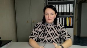 Наследство по завещанию.