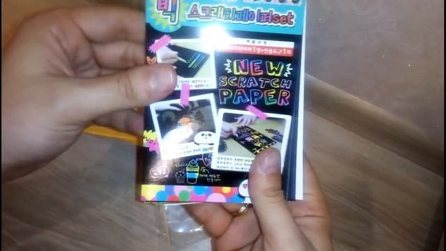 AliExpress волшебный блокнот SCRATCH NOTE смотреть онлайн