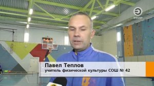 «Волки и овцы» - так называется игра, которую с успехом освоили ученики 42 школы.