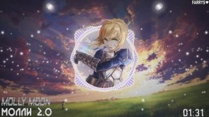Molly Moon — Молли 2.0