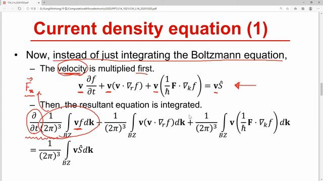 [CM2020] L13.5 смотреть онлайн