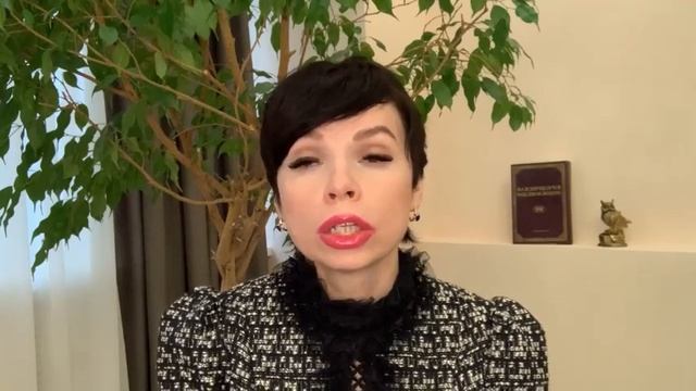 Государственная регистрация заключения брака