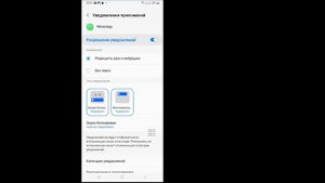Чтобы использовать эту учетную запись, вам нужен официальный WhatsApp (исправить GB WhatsApp)