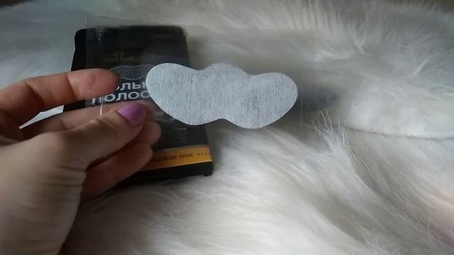 УГОЛЬНЫЕ ПОЛОСКИ для НОСА Viabeauty | Мой ОТЗЫВ смотреть онлайн