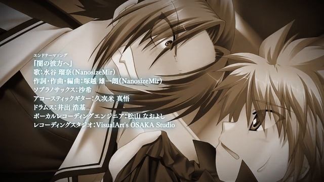 【Rewrite リライト ED】 CANOE - 多田葵 (1080p + 320kbps) смотреть онлайн