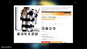 Рубашки с Алиэкспресс || Топ 10 Рубашки с AliExpress