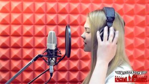 Альбина Волнухина - Львиное сердце (Cover Дана Соколова)