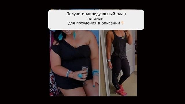 составление бюджетного меню на неделю