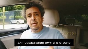 Как Макрон обманул основателя Telegram Павла Дурова