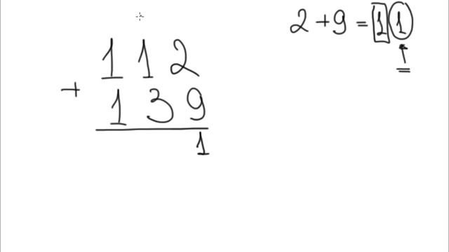 Сложение трехзначных чисел А2 смотреть онлайн