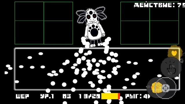 Лунтик X, Проклятый омлет смотреть онлайн