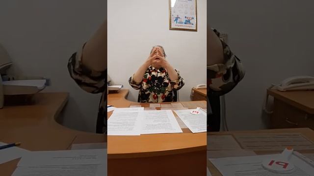 МКЦСОН г. Балашиха. Онлайн занятие с психологом. Целебное воздействие звуков. смотреть онлайн