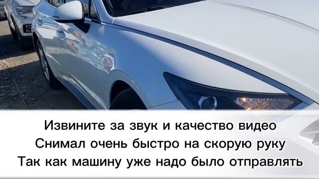 Обзор BMW 520d Xdrive/ Авто из Кореи/ Авторынок Кореи/ погрузка машин/ вторая часть