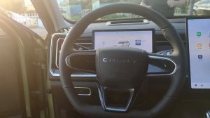 All New 2024 Chery Explore 06 - Exterior And Interior