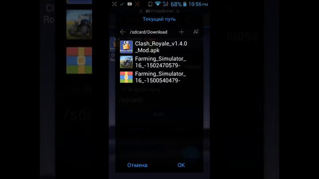как устанавливать игры с кэшем!