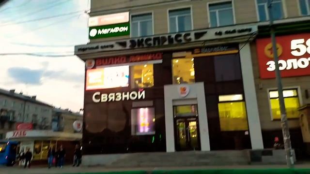 НОВОКУЗНЕЦК ?ЕДЕМ ПО ДЕЛАМ?СИБИРЬ?ПОГОДА НА СЕГОДНЯ? смотреть онлайн