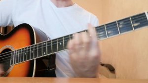 Король и Шут - Садовник (аккорды)