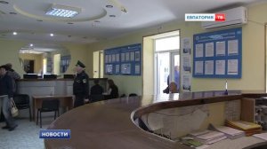 Налог на землю: кому можно не платить