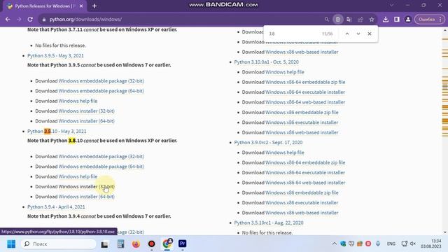 Урок 2. Как установить питон на Windows ! How to install python on windows !