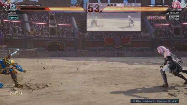 Tekken 8 (PC)