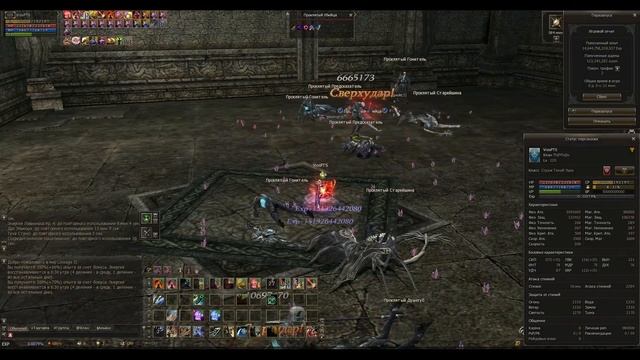 Топовый фарм адены в Lineage 2. Башня дерзости 3 этаж смотреть онлайн