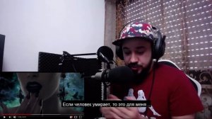 Реакция на Децл aka Le Truk feat. Imal - MXXXIII