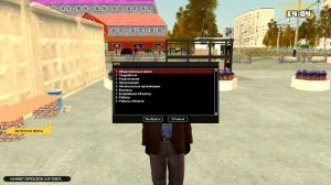 С ЧЕГО НАЧАТЬ ИГРУ НОВИЧКУ? AMAZING RP