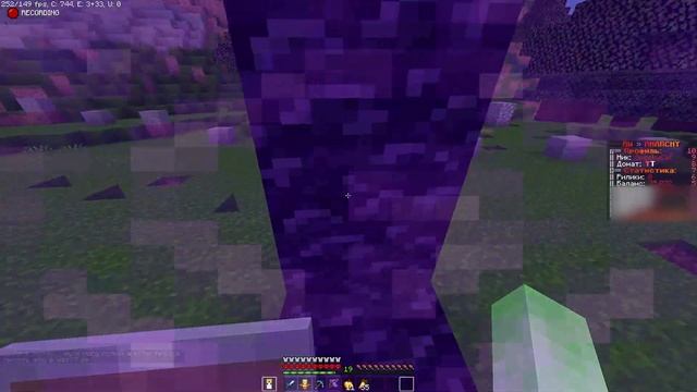 24 часа ВЫЖИВАНИЯ на Анархии | Построил Фармилку на 18 спавнеров | Майнкрафт ReallyWorld смотреть онлайн