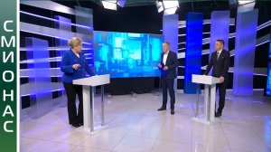 Ректор ХГУ Татьяна Краснова рассказала об экономическом потенциале Хакасии