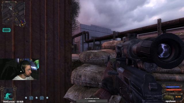 S.T.A.L.K.E.R. Shadow of Chernobyl - Почему в меня стреляют? смотреть онлайн