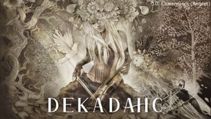 10. Сожаления