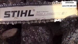 ВНИМАНИЕ! Подделка бензопилы STIHL MS 362.