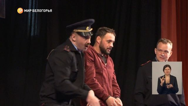 Спектакль «Человек из Подольска» смотреть онлайн