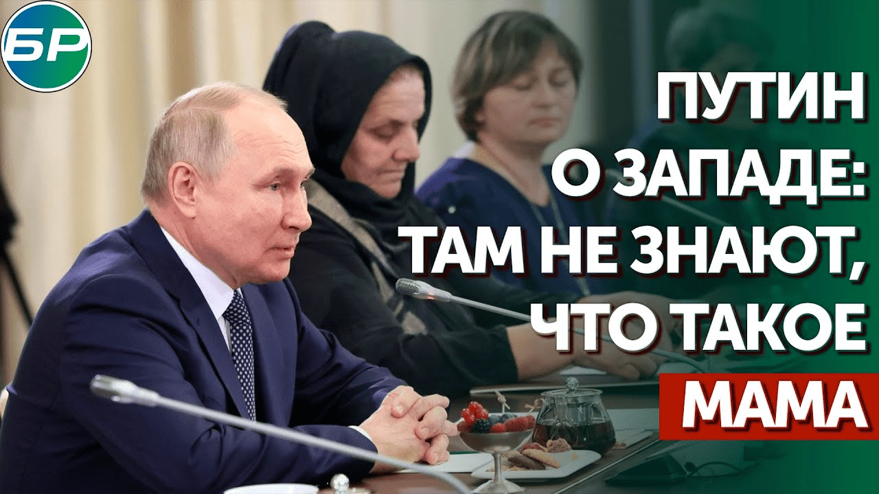 Дети чиновников демотиваторы. Запад слушать. Журнал крокодил хиппи. Переехать в другую страну. Там на западе.