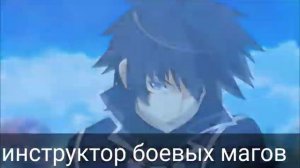 ТОП АНИМЕ В ЖАНРЕ ГАРЕМ ЭТТИ. ГДЕ В ГГ ВИДЯТ НЕУДАЧНИКА, НО НА САМОМ ДЕЛЕ ОН СИЛЬНЕЕ ВСЕХ.