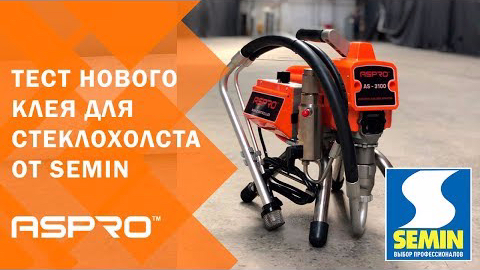 Смотреть видео онлайн