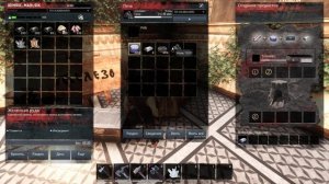 Conan Exiles: Гайд по производству Слитков(Железа,Стали,Зак.Сталь)