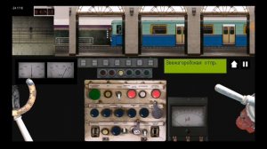 Симулятор Ленинградского Метро 2D (СЛМ). Фрунзенско-Приморская линия на вагоне типа Ема