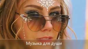 Princessa — He's On The Phone (Mike Allen RMX-Remix 2024)