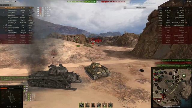 Внезапный Стрим: Super Conqueror, Об.257. (под музыку, приболел) смотреть онлайн